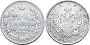 1 rouble 1815 year