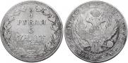3/4 рубля - 5 злотых 1837 года