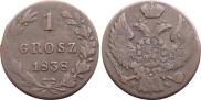 1 grosz 1838 year