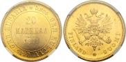 20 markkaa 1911 year