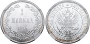 1 markka 1915 year