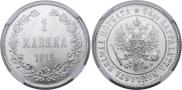 1 markka 1915 year