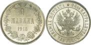 1 markka 1915 year