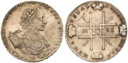 1 rouble 1722 year
