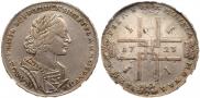 1 rouble 1723 year