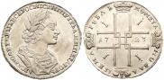 1 rouble 1723 year