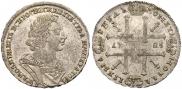 1 rouble 1725 year