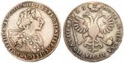 Poltina 1723 year