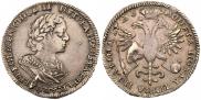 Poltina 1723 year