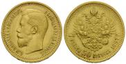 7,5 roubles 1897 year