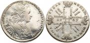 1 rouble 1727 year