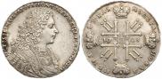 1 rouble 1728 year