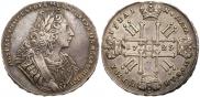 1 rouble 1729 year