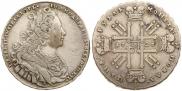 1 рубль 1729 года