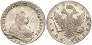 1 рубль 1743 года
