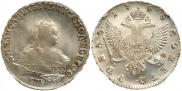 1 rouble 1748 year