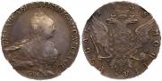 1 rouble 1758 year