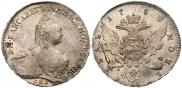 1 рубль 1759 года