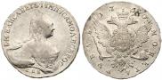 1 рубль 1760 года
