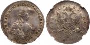 Poltina 1742 year