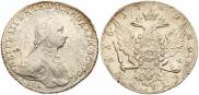 1 rouble 1762 year