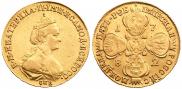 5 roubles 1782 year