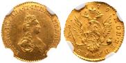 1 rouble 1779 year