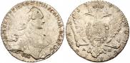1 rouble 1767 year