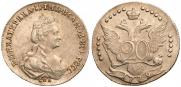 20 kopecks 1779 year