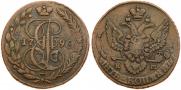 5 kopecks 1796 year