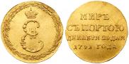 Token Coin 1791 year