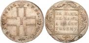 1 rouble 1798 year