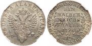 Ein halber reichsthaler 1798 year