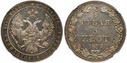 3/4 рубля - 5 злотых 1834 года