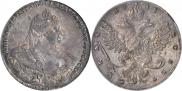 1 рубль 1738 года