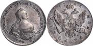 1 rouble 1741 year