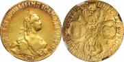 5 roubles 1774 year
