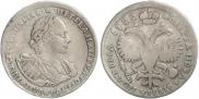 Poltina 1722 year