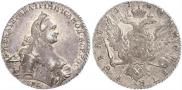 1 рубль 1764 года