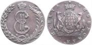 10 копеек 1778 года