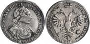 Poltina 1719 year