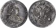 1 рубль 1720 года