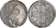 1 rouble 1725 year