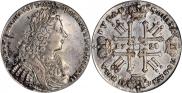 1 rouble 1728 year