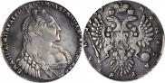 1 rouble 1737 year