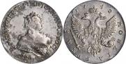 1 рубль 1742 года