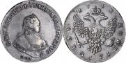 1 rouble 1743 year