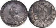 1 рубль 1743 года
