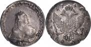 1 рубль 1746 года