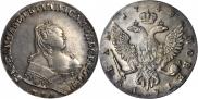 1 рубль 1749 года